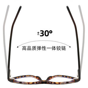 Gafas con Marco Irregular 87287, Anti Luz Azul, Marco Completo TR90, Unisex, con Protección Contra la Luz Azul - Product Image 5