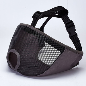 Breathable Short Snout Pet Dog Muzzle Adjustable French Bulldog Pug Mouth Muzzle Mask Anti Bark <b>Bite</b> Chew Muzzles for Dog - Product Image 5