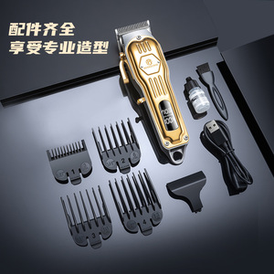 Cortadora de Cabello Eléctrica Booguhm, Recortadora de Acero Inoxidable con Longitud Ajustable, 2000 mAh, Batería de Iones de Litio, para Uso en Barberías - Product Image 4