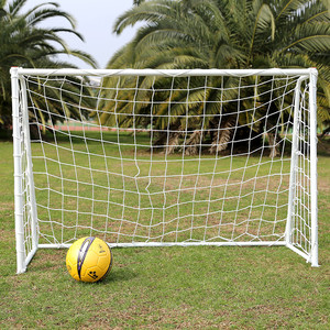 <span class=keywords><strong>But</strong></span> <span class=keywords><strong>de</strong></span> <span class=keywords><strong>football</strong></span> miniature Nali SA035 pour l'extérieur, blanc, 5 contre 5, 3 contre 3, style <span class=keywords><strong>cage</strong></span>, équipement <span class=keywords><strong>de</strong></span> terrain pour les matchs <span class=keywords><strong>de</strong></span> <span class=keywords><strong>football</strong></span> des adolescents - Product Image 4