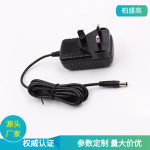 12V 2A Power Adapter UK <b>Plug</b> DC Output 1M Cable Constant Pressure <b>Switching</b> Power Supply for Set Top Box - Product Image 5