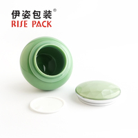 Pot en céramique de style néo-chinois de haute qualité 30/50g pour les soins de la peau et l'emballage cosmétique