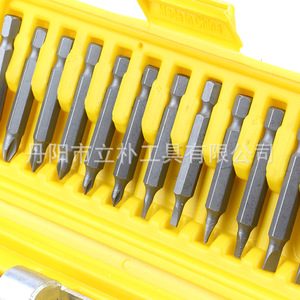High Speed Steel Screwdriver Bits Set 20pcs In Yellow Case With Quick Change Head For Home Maintenance - Product Image 4