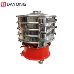 Nueva Máquina de Cribado Vibratorio DY, Motor a Prueba de Explosiones, Acero Inoxidable, Capacidad de 300-500 kg/h, Clasificación y Separación, 220V/380V - Product Image 4