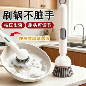 Brosse de nettoyage de cuisine rotative avec long manche pour casseroles et poêles, poils en nylon, design suspendu, vert et gris - Product Image 3
