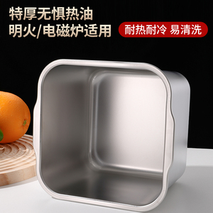 Conteneur hermétique en acier inoxydable 304 avec couvercle, boîte de rangement carrée de qualité alimentaire pour usage commercial, conservation de la fraîcheur - Product Image 3