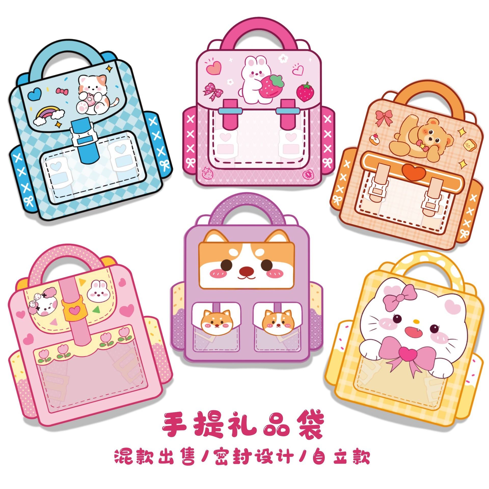 ปรับแต่ง