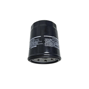 <span class=keywords><strong>Precio</strong></span> al por mayor para el filtro de aceite del motor <span class=keywords><strong>Suzuki</strong></span> Swift III 16510-61A31 16510-61A00 16510-61J00 para las piezas del motor de su vehículo - Product Image 1