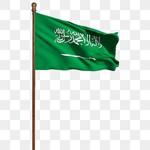 <span class=keywords><strong>Bandera</strong></span> Oficial <span class=keywords><strong>de</strong></span> <span class=keywords><strong>Arabia</strong></span> <span class=keywords><strong>Saudita</strong></span> KSA 90x150cm Poliéster Impresión Digital Duradera Certificada por TUV para Uso Interior/Exterior - Product Image 3
