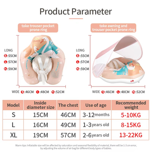 Nuevo estilo de <span class=keywords><strong>3</strong></span> <span class=keywords><strong>meses</strong></span> a 6 años de edad, anillo rosa suave de seguridad, anillo de natación flotante inflable para bebé - Product Image 6