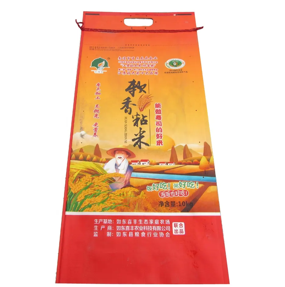 PP tessuto laminato sacchetto di riso con materiale BOpp rotocalco stampa per uso agricolo
