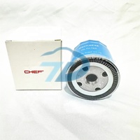 Fabricant de voitures 473H-1012010 Moteur automobile Pièces automobiles de haute qualité Filtre à huile 480-1012010 Pour Chery Car