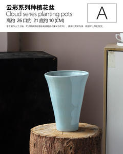 <span class=keywords><strong>Peinture</strong></span> à l'huile couleur rétro haut de gamme en céramique plantation Pot de fleur pièce décorative pour maison d'hôtes hôtel comptoir et balcon - Product Image 4