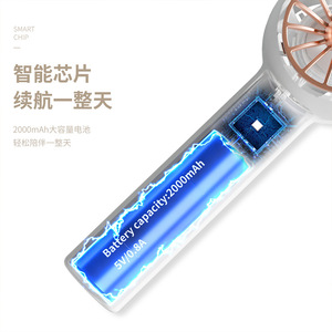Snowway Handheld Bladeless Mini Fan Rechargeable Usb Portable Outdoor Desk Fan 8H Working Time - Product Image 2