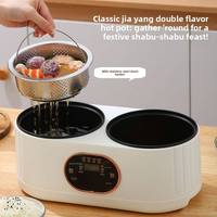 Cuisinière à riz électrique double cuve 3L 800W multifonctionnelle Yuanyang Hot Pot avec préréglages intelligents et fonction maintien au chaud pour la maison