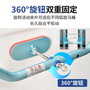 Chaise de toilette pour handicapés Chaise de toilette portable Chaise élévatrice de transfert de patient avec commode - Product Image 4