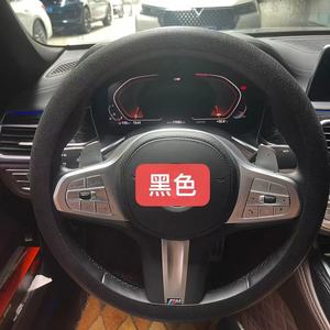 Funda de <span class=keywords><strong>Volante</strong></span> Universal de Silicona, Delgada, Estilo Simple, Resistente al Sudor, Antideslizante - Product Image 6