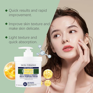 Crème visage hydratante anti-rides raffermissante nourrissante adoucissante HOYGI 100g pour peaux fines et délicates, usage quotidien pour femmes - Product Image 4