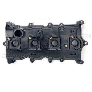 Tapa de Válvulas para Nissan Altima, Tapa de Culata, Junta de Tapa de Válvulas, Modificación 13264-3KY0A 13264-4JM0B 132644-JM0A - Product Image 4