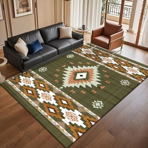 Rétro Boheme Cachemire, lavable en machine, antiderapant, motifs floraux delicats, Zone rembourree - Product Image 1