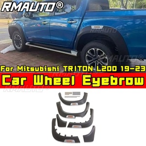 Para Mitsubishi TRITON L200 2019-2023: Embellecedores LED para ruedas, arcos de guardabarros con luz, y molduras de ceja de rueda. - Product Image 1