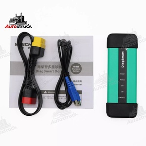 เครื่องมือวินิจฉัยอเนกประสงค์ Weichai Diagsmart 3.1 สำหรับเครื่องยนต์ Weichai รถบรรทุก Sinotruk EOL - Product Image 6