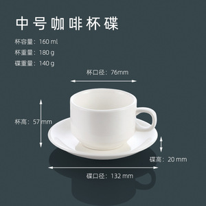 LIVEFUN Simple Custom Logo Porcelain Mugs Tray Handgrip Microwave Dishwasher Safe Blank Promotional Coffee Business Gifts - Product Image 5