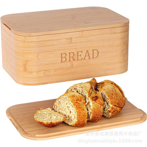 Bamboo Bread Box Wooden <b>Storage</b> <b>Container</b> <b>For</b> <b>Kitchen</b> No Lid Solid Color Desktop Organizer - Product Image 5