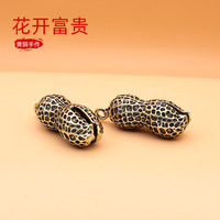Chinois vent cacahuète porte-clés accessoires laiton cloche pendentif jour de l'an Guochao petit produit décrochage en gros