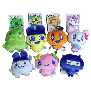 Porte-clés Chibi <span class=keywords><strong>Tamagotchi</strong></span> mignon, pendentif Squishy, Mami Yoshiki, Meimei Yoshiki, Sweetheart Yoshiki, breloque en peluche - Product Image 1