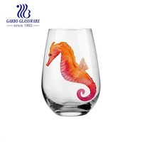 Verre à eau en forme d'œuf classique avec logo personnalisé, soufflé, vente en gros, prix bas, utilisation quotidienne, 550 ml, verre à boisson