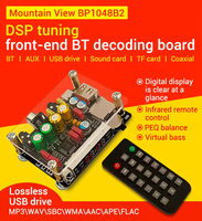 Modul Penguat Daya Adsorpsi Magnetik 5V dengan Papan Dekoding BT Front-end DSP Tuning Chip Mountain View BP1048B2