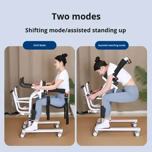 כיסא העברה הידראולי רב תכליתית עבור קשישים טיפול אמבט בית שירותים עבור מטופלים משותקים פלדה כיסא גלגלים - Product Image 3
