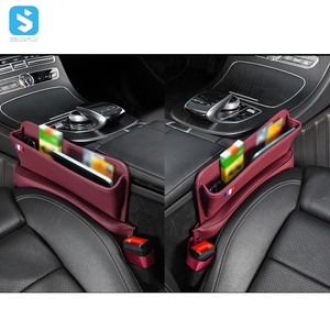 Auto-accessoires OEM PU lederen autostoel kierenopvuller auto kieren organizer - Product Image 2