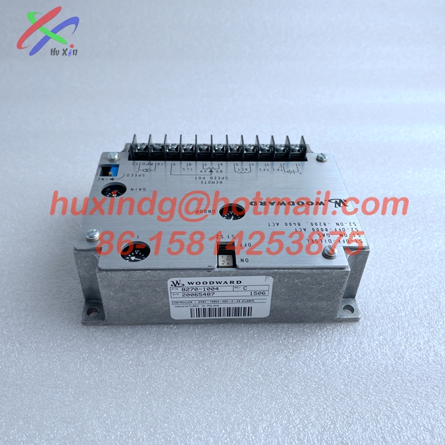 onewan Okin Power Motor Actuator Alphadrive 81633 or 83706 La-Z-Boy