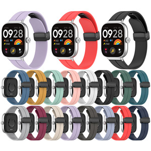 Bracelet en Silicone Tschick pour Xiaomi Redmi Watch 4 Bracelet de remplacement de bande de montre intelligente pour <span class=keywords><strong>Mi</strong></span> <span class=keywords><strong>Band</strong></span> <span class=keywords><strong>8</strong></span> <span class=keywords><strong>Pro</strong></span> Bracelet Correa Ceinture - Product Image 1