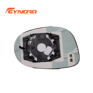 EYNORA Verre de rétroviseur latéral de voiture pour <span class=keywords><strong>Fiat</strong></span> Bravo 2007- <span class=keywords><strong>Fiat</strong></span> <span class=keywords><strong>Croma</strong></span> 2005 2006 2007 2008 2009-Miroir en verre 51861077 51867670 735508251 - Product Image 1