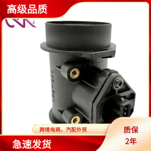 เครื่องวัดการไหลของอากาศ 70 มม. เส้นผ่านศูนย์กลางภายใน สำหรับฮุนได เกีย เซ็นเซอร์ MAF 12V เกียร์อัตโนมัติ - Product Image 5