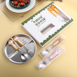Vajilla Portátil Infantil de Acero Inoxidable 304, Cuchara con Diseño de Dibujos Animados, Palillos, Juego de Platos y Cucharas para Bebés - Product Image 2