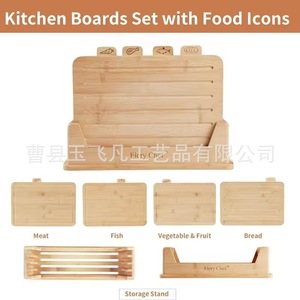 Fiery Chef Bamboo Chopping Board Set With Stand Multifunction Kitchen Cutting <b>Block</b> Rectangle Natural <b>Wood</b> Color - Product Image 3