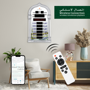 Reloj Despertador LED con Azan para Oración Musulmana, Actualización Al-Fatiha, Calendario Hijri, Multi-idiomas y Sonido de Adhan, Reloj de Escritorio con Altavoz Inalámbrico - Product Image 4