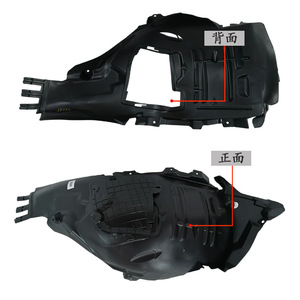 Garde-boue avant Mercedes-Benz 2056903301 ABS Gauche Droit Pièce de rechange pour Classe C W205 2013-2020 - Product Image 2