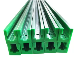 UHMW PE รางเลื่อนพลาสติก UHMW,สายพานลำเลียง UHMWPE เกรดอาหารปรับแต่งได้ตามต้องการ