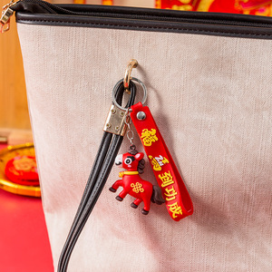 Porte-clés cheval en PVC et alliage de zinc, impression numérique, portable, cadeau décoratif du Nouvel An - Product Image 4