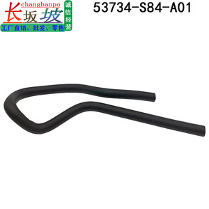 Manguera de Refrigerante 53734-S84-A01 para Honda Accord 1998-2000, Tubo de Agua de Radiador de Goma, Pieza de Repuesto - Product Image 3