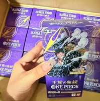 Официальный упрощенный китайский набор коллекционных карт One Piece TCG OP10, бустер-пак для игры в дуэль на двоих, коллекционная карточная игра
