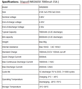 26650 7000mah 15a/25a אדים k70 3.6v סוללה נטענת ליתיום יון נטענת עבור צרכן פנס פנס אלקטרוני - Product Image 6