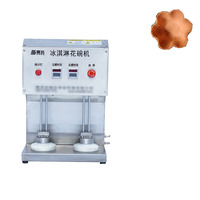 Machine à gaufres bulles électrique haute capacité en acier inoxydable 304 pour cornets de crème glacée, 300 pièces/min