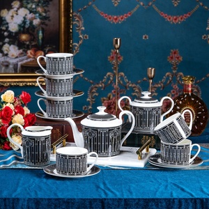New Designs Luxury Black Stripes Deco Ceramic Coffee <b>Tea</b> <b>Cup</b> <b>Set</b> Fine Bone China Coffee <b>Set</b> - Product Image 1