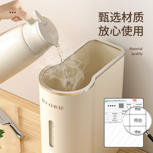 Cream Colored Rice Container 4L 5L Airtight Insect Proof Grain <b>Storage</b> <b>Box</b> For Kitchen Use - Product Image 5